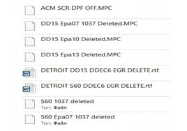 Detroit Diesel DD15, S60 Deleted files for Ktag