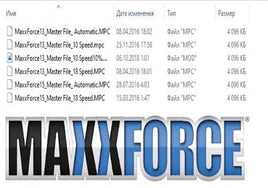 Maxxforce 11/13/15 DPF DEF EGR DELETE Files + Guide