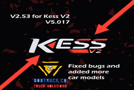 Ksuite 2.53 working for KESS v2 5.017 v2.53 Software only