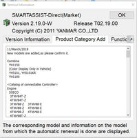 YANMAR SMART ASSIST V2.19 Diagnostic Program DVD