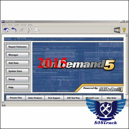 Alldata10.53, Mitchell 5.8 and 50 software in 1tb HDD - DHL Shipping - 808TRUCK